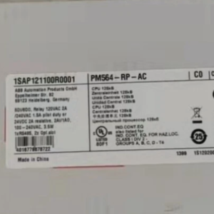 abb pm564 rp ac ac500 plc cpu module industrial automation controller high performance programmable logic control unit for industry systems
