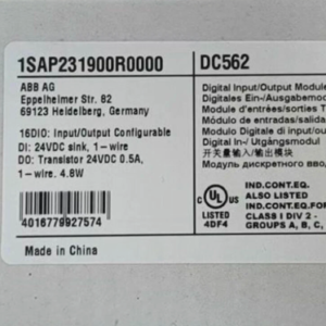 abb dc562 plc control module | abb industrial automation system high performance control unit