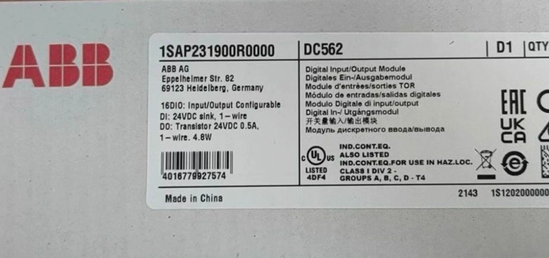 abb dc562 plc control module | abb industrial automation system high performance control unit abb dc562 plc control module | abb industrial automation system high performance control unit
