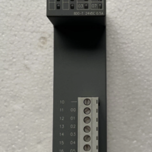 abb do561 digital output module | industrial automation control module
