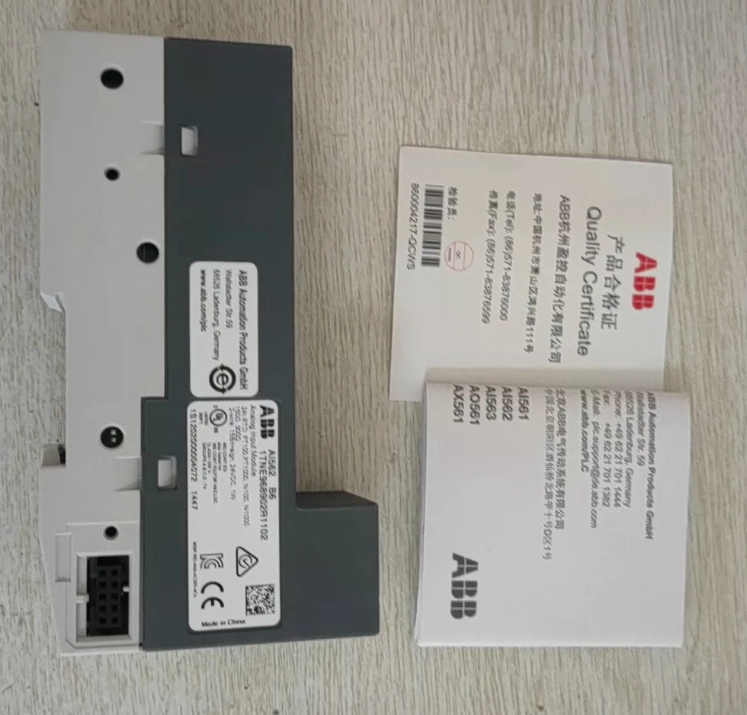 abb ai562 analog input module | abb industrial automation control system component abb ai562 analog input module | abb industrial automation control system component