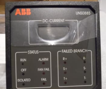 abb 3bhb007440p0001 mr627 insulation supervision / earth fault monitoring relay industrial protection module